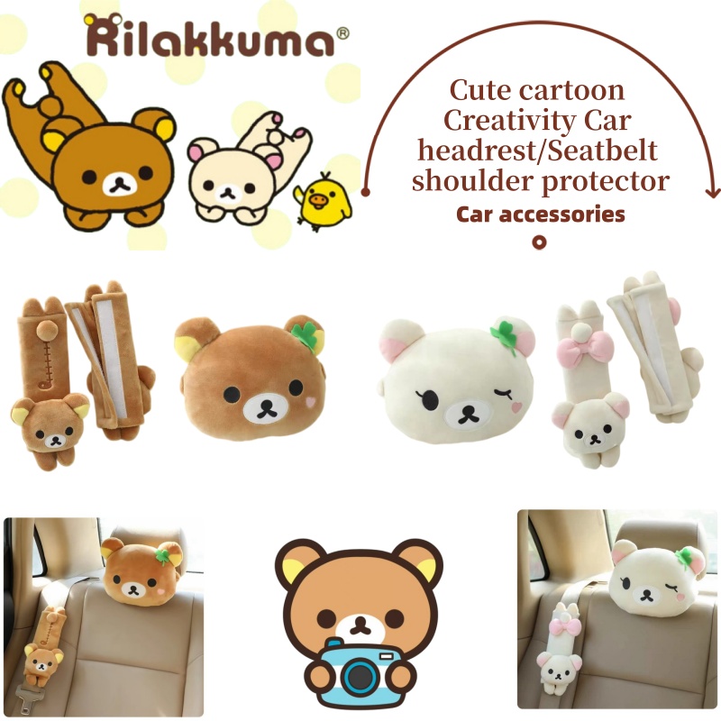 Car Seat Cover - Almofada de Pescoço para Carro Rilakkuma,