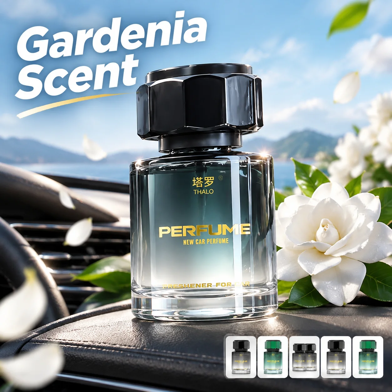 Car Air Freshener - Novo Aromatizador de Carro Gardenia, Eliminador