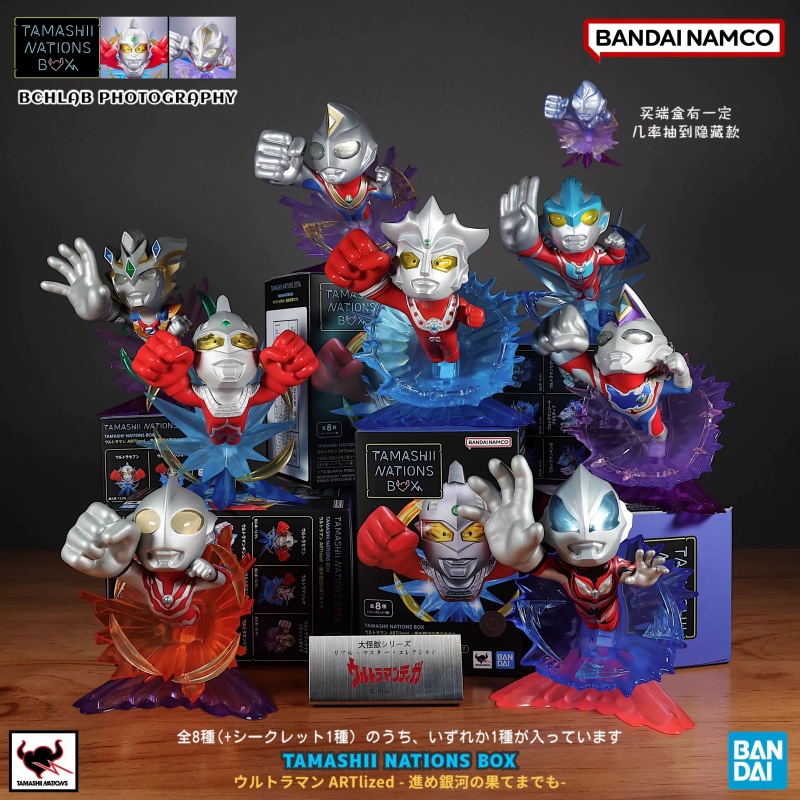 Bandai Q-Version Blind Box Tam - Car Accessories Japanese avaliação e preço